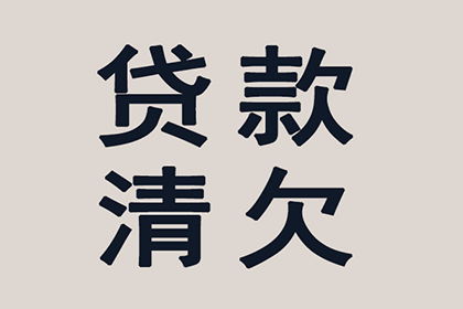 起诉追讨1万元债务所需费用是多少？