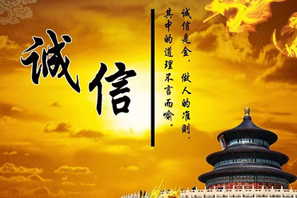 信用卡分期还款操作指南