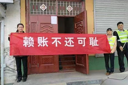 欠款不还者起诉流程详解