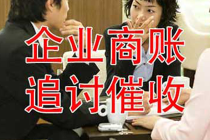金融贷款合同诉讼时效期限
